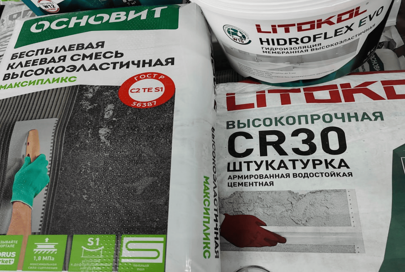 Сухие строительные смеси